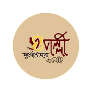 Club Image