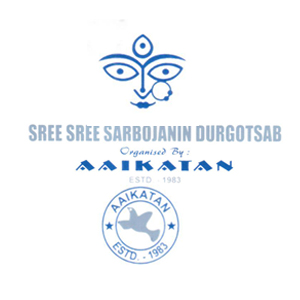 Club Image
