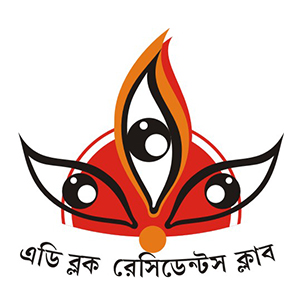 Club Image